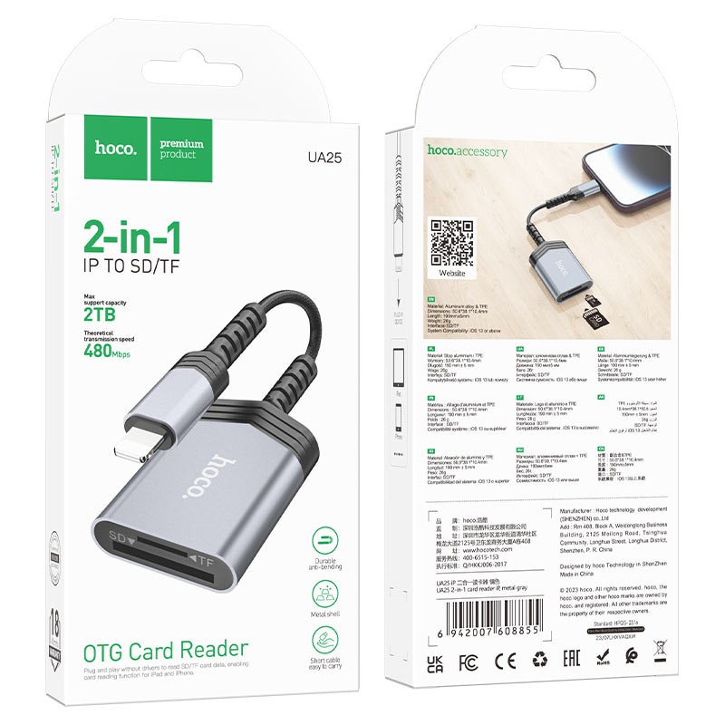 Type-C or Lightning Memory Card Reader (SD & MicroSD Card) - NEW
