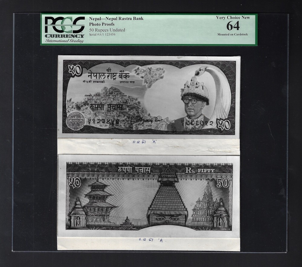 Nepal Face&Back 50 Rupees  Photo Proof Uncirculated