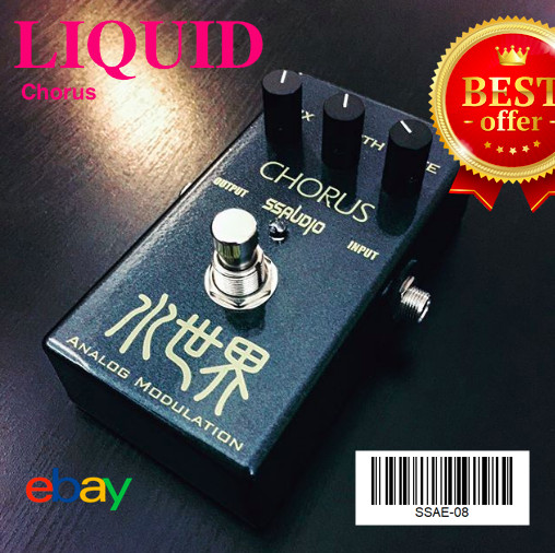 SSAUDIO Guitar Pedal Chorus Analog Modulation Stomp Box GuitarEFX Effects Liquid