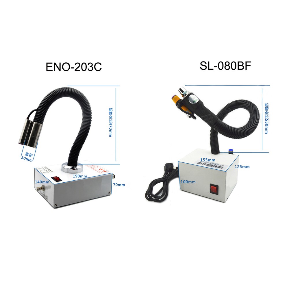 220V Electronic Anti-static Ionizing Air Handle Flexible Ion Air Snake & Sensor