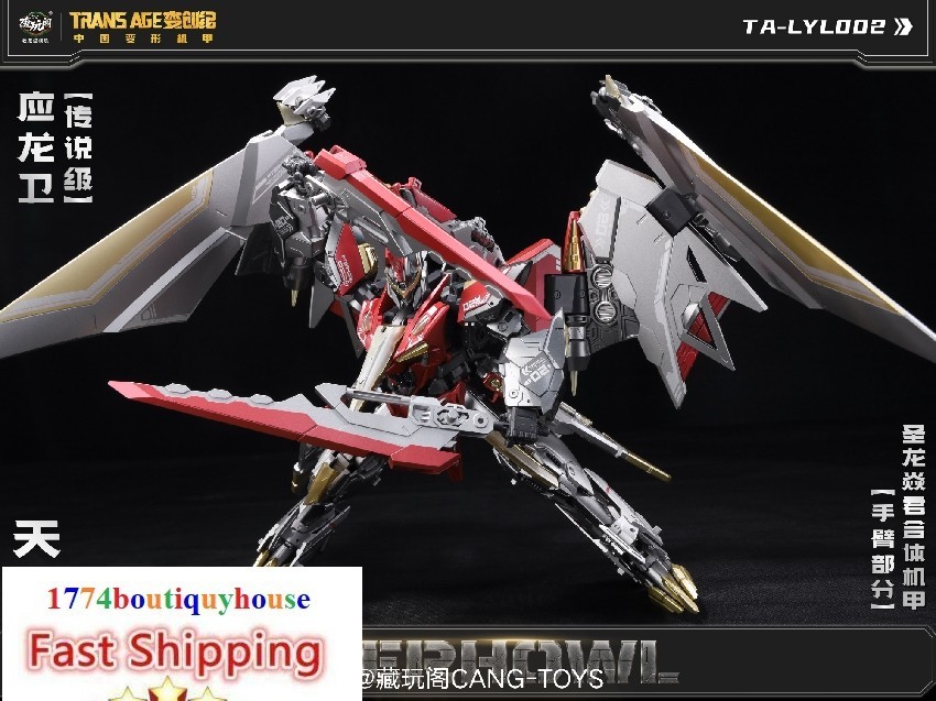 New Cang-Toys CT-Longyan 02 Pterhowl Dinobot Transformer Swoop TA-LYL002 10" US