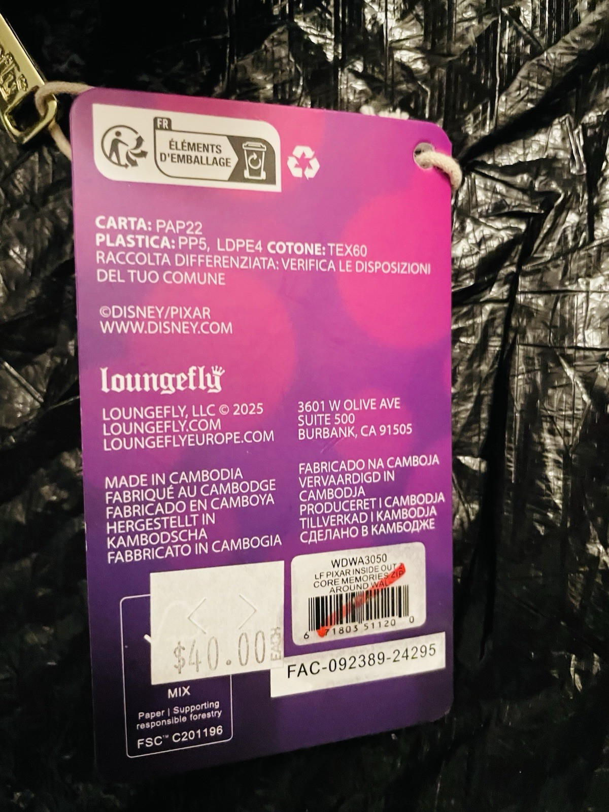 New! Loungefly Disney / Pixar Wallet — “Inside Out 2”