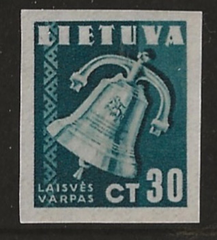 Lithuania 1940 Mi441U Imperf MH # An623
