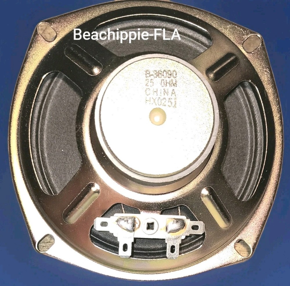 NuTone 5"– 25 Ohm Speaker for Radio-Intercom Systems – Hermetically Sealed Pkg.