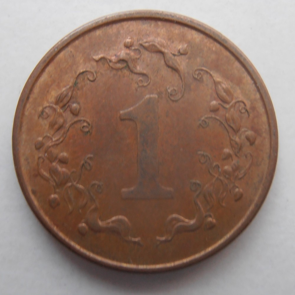 ZIMBABWE 1 CENT 1989