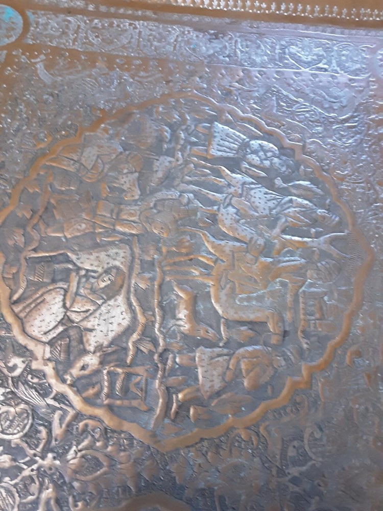 VTG PERSIAN ISLAMIC COPPER MIDDLE EASTERN 43” X 22” Rectangle Tray