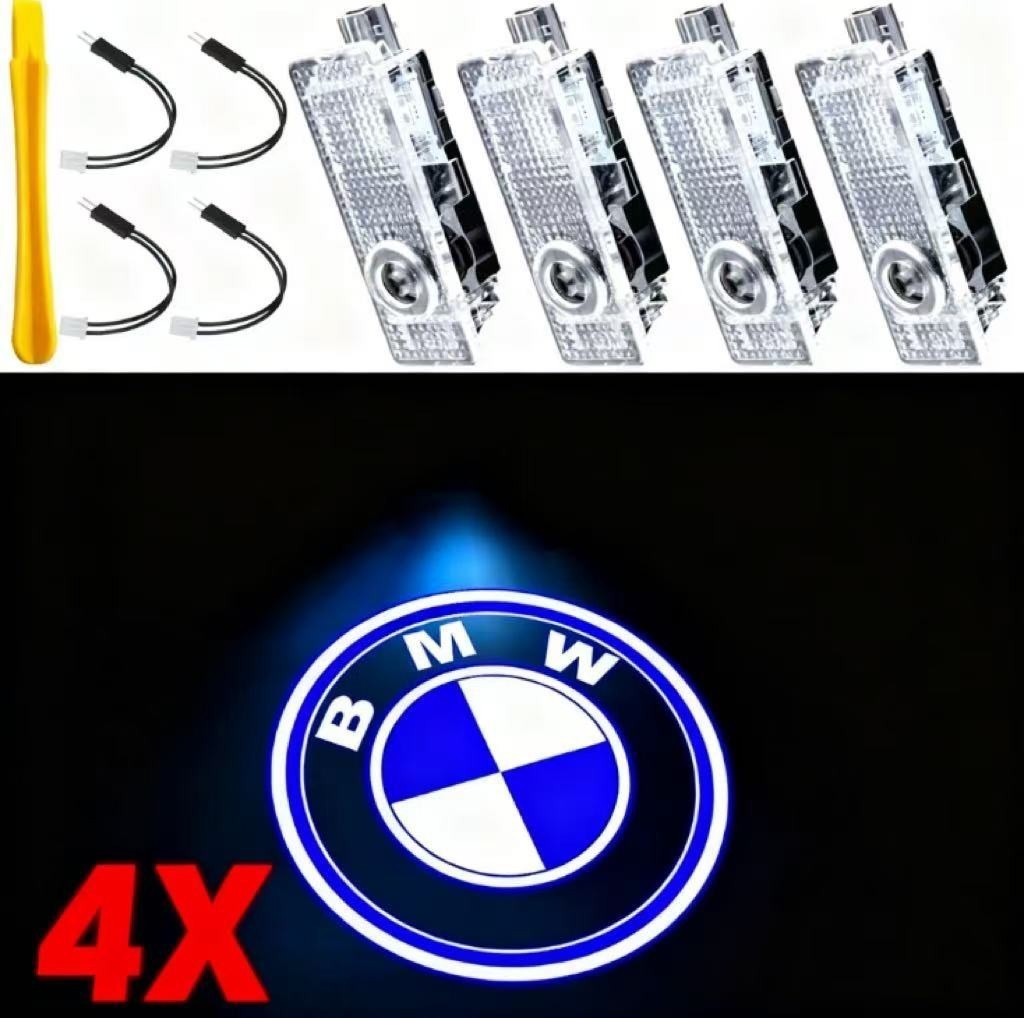 4PCS Car Door Light For BMW Welcome Projector Lights Compatible Most Series