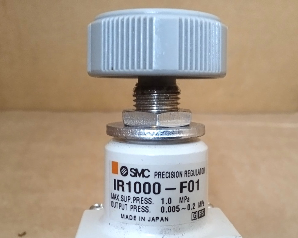 SMC Precision Regulator IR1000-F01