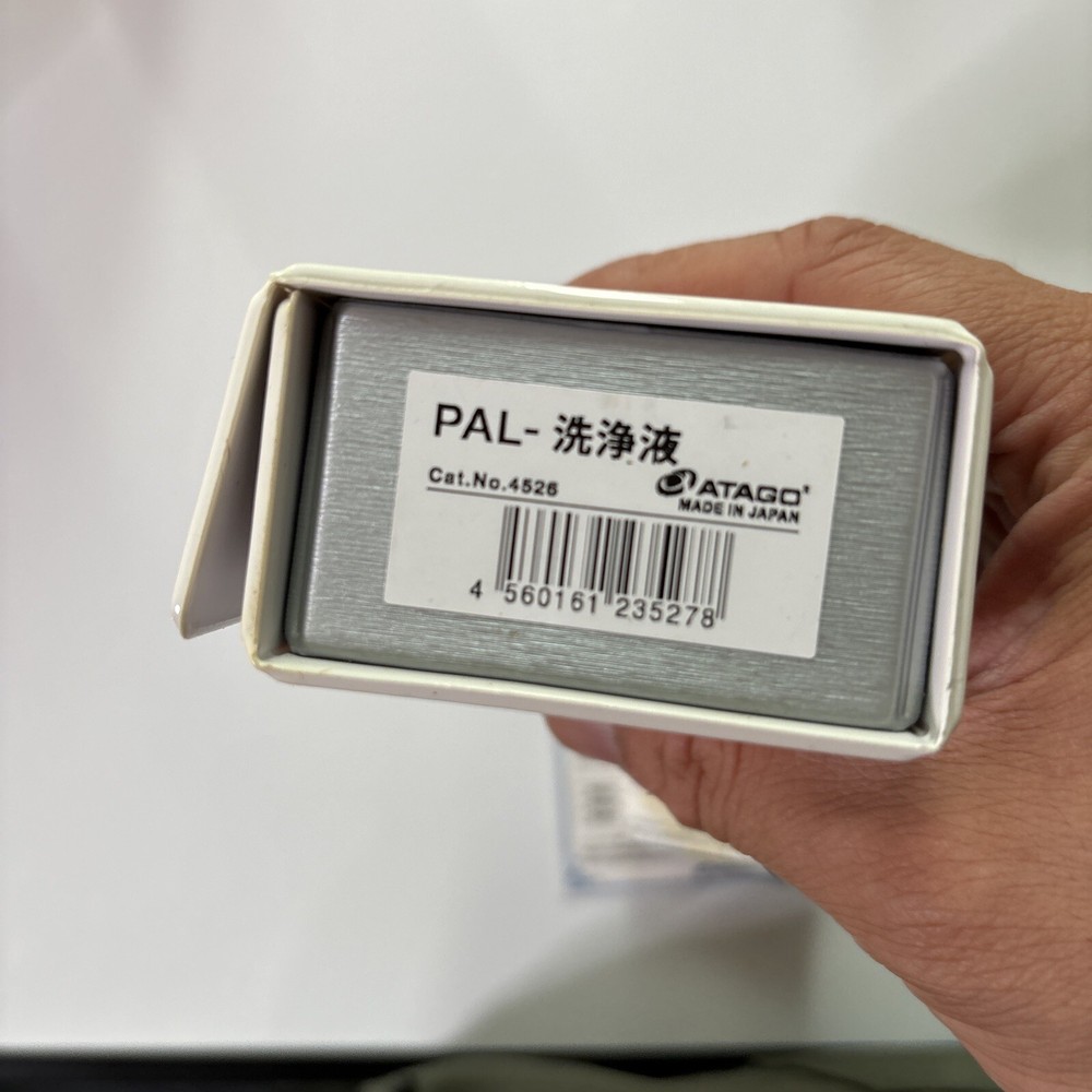 Atago Pocket Refractometer PAL 4526-J05