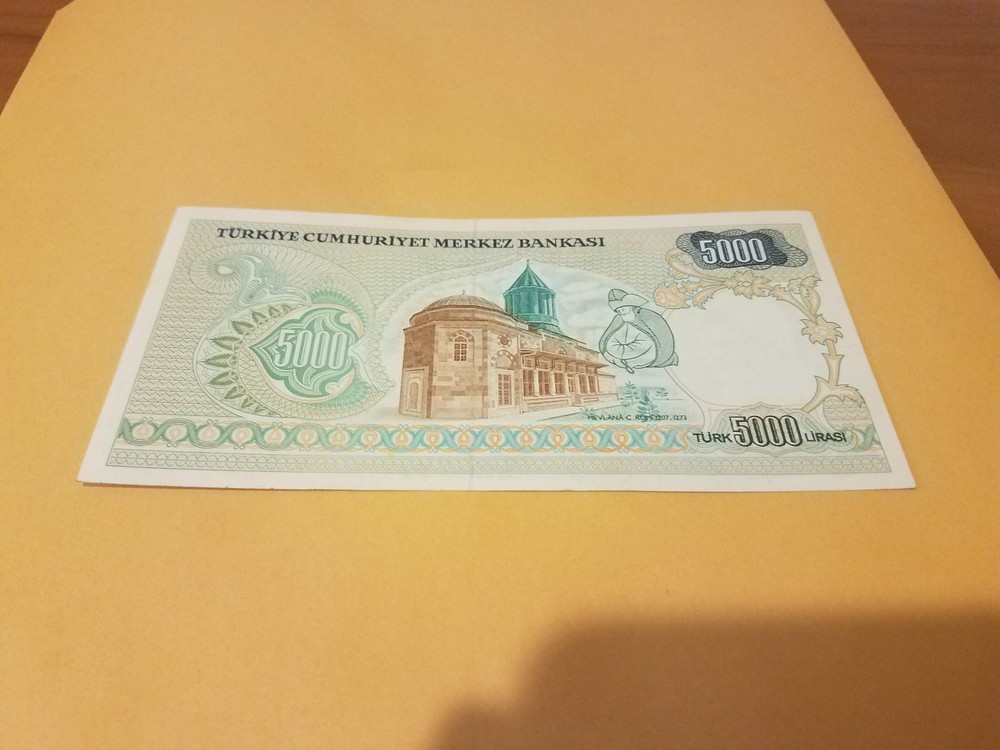 Turkey 6 digits serial NO scarce type gem unc
