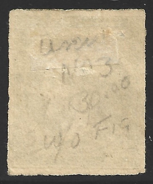 Greece, Scott #53, 5l Hermes, Used