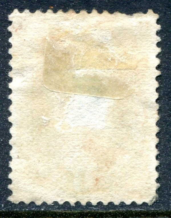 US War Dept Official #O86 with Blue Cancel