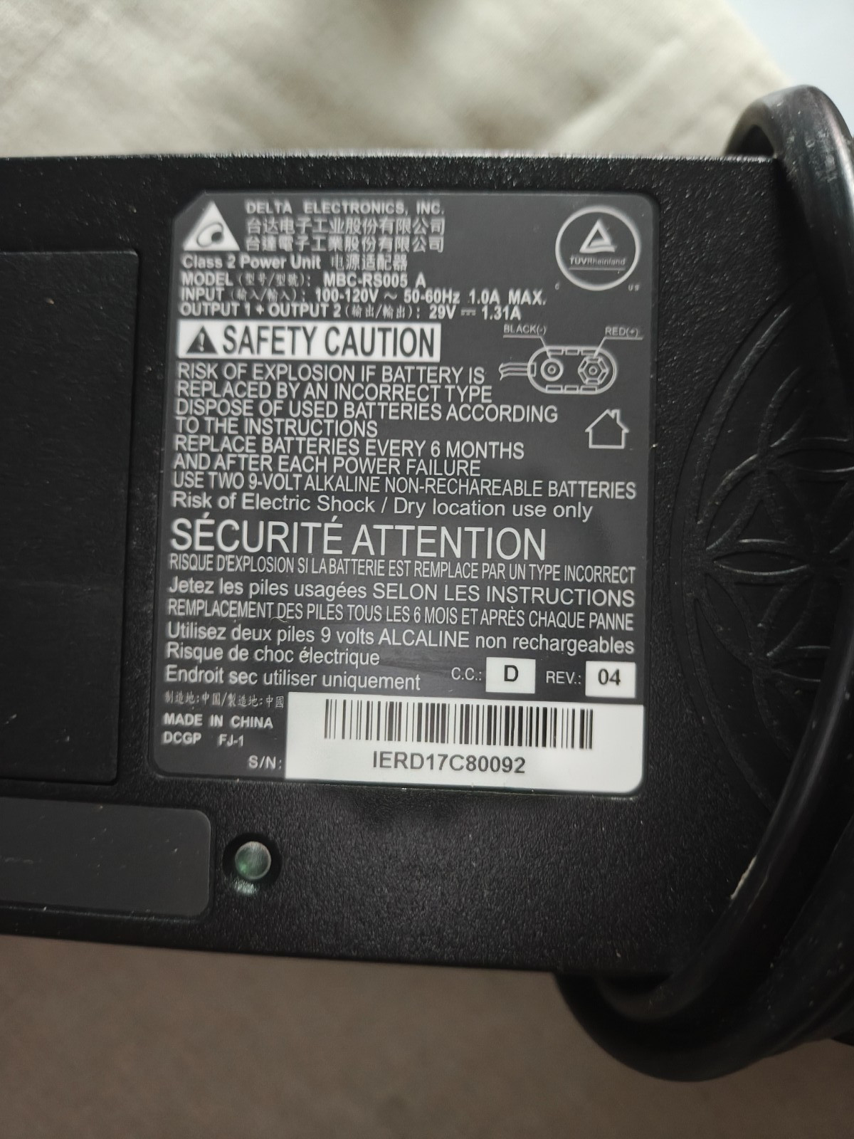 TempurPedic/Customatic - Control Box MBC-RS005 A - Delta Electronics - 100-120V