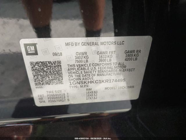 Fuse Box Engine Fits 15-20 ESCALADE 4855276