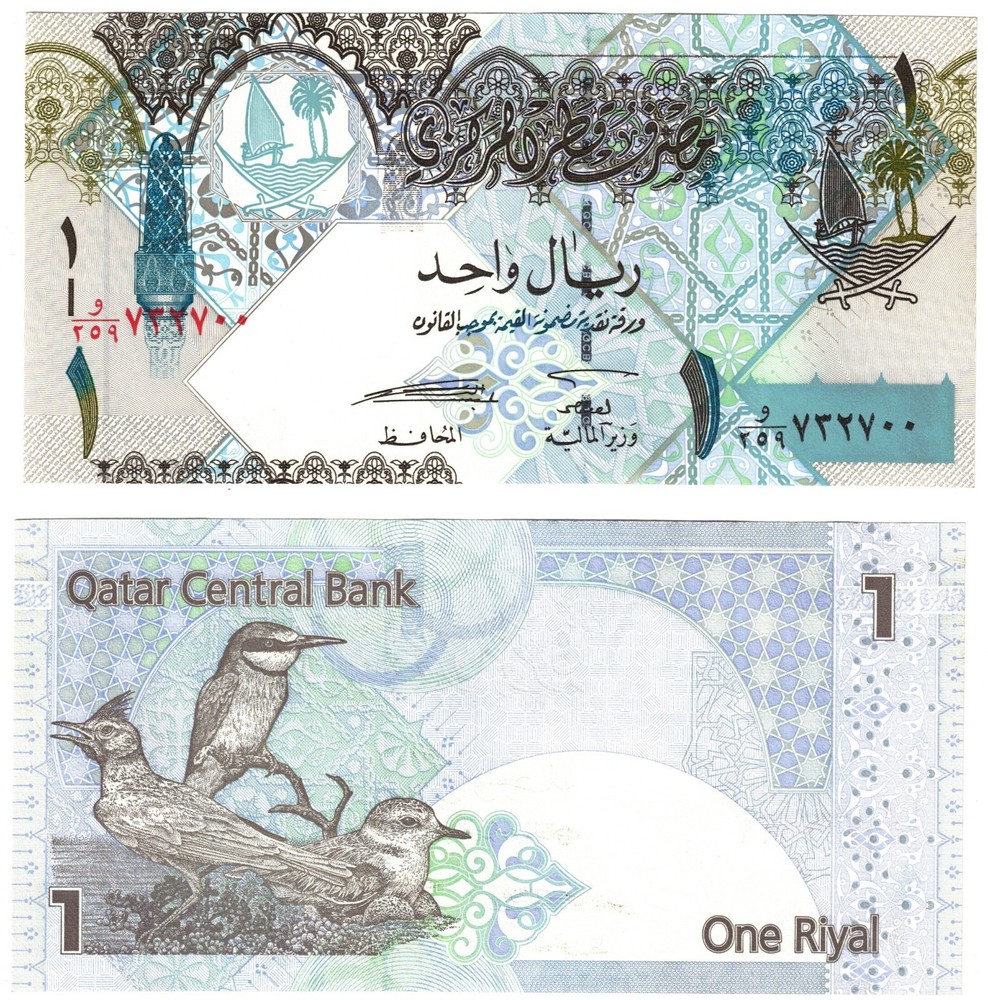Qatar 2008 Banknote 1 Riyal Issue UNC  P28a