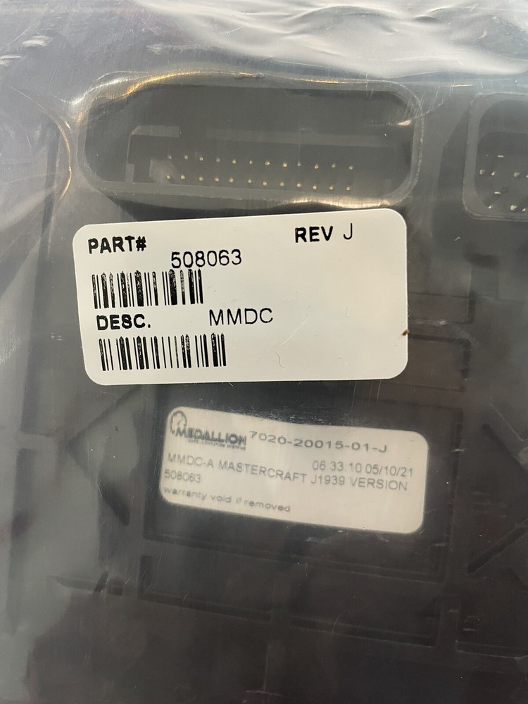 Mastercraft Module MMDC 508063 All Models’05-‘06
