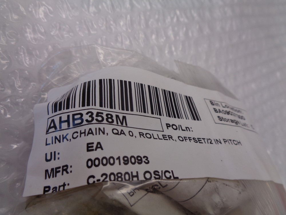 BROWNING C-2080H OS/CL CHAIN LINK NSNP