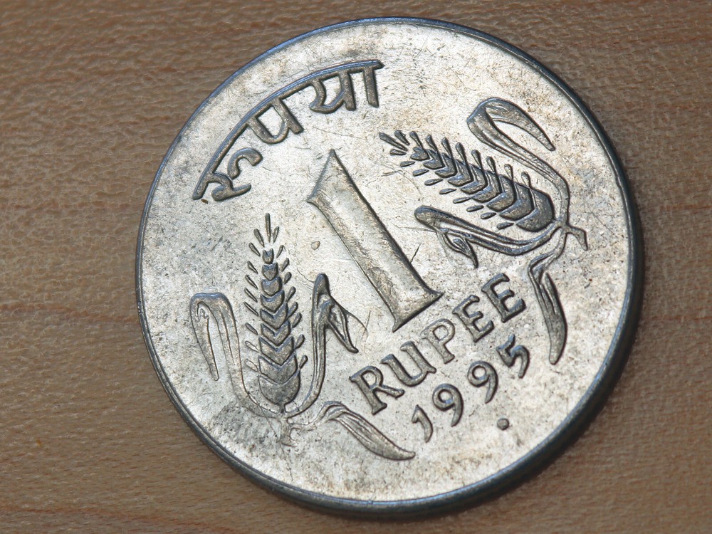 1995 India 1 Rupee Noida Mint