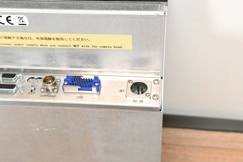 Ikegami MCP-200 Master Control Panel CG003AB