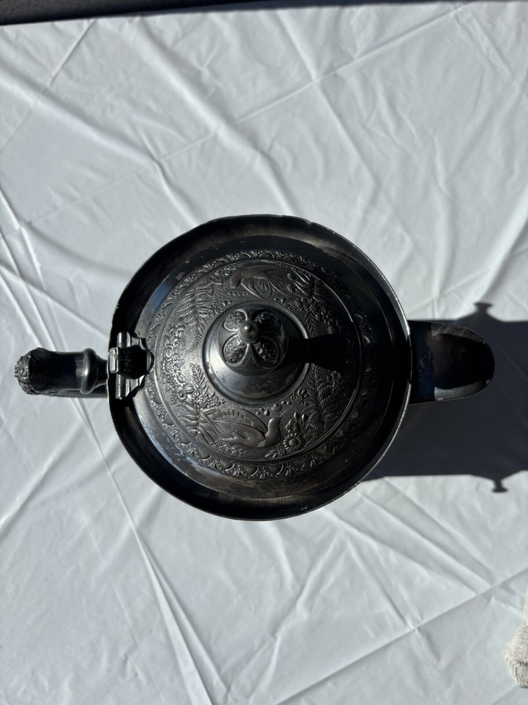 Meridian Silver Plate Pitcher 1868