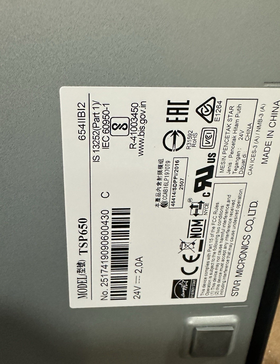 Star Micronics TSP650II 654IIBI2 POS Thermal Receipt Printer Bluetooth w/Power