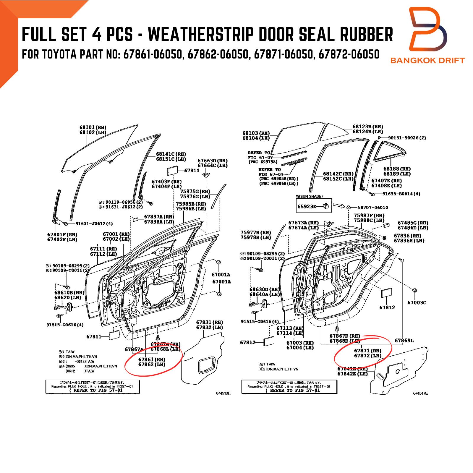 ALL 4 DOORS RUBBER SEAL WEATHERSTRIP FOR TOYOTA CAMRY ACV40 XV40 07-11 LE SE