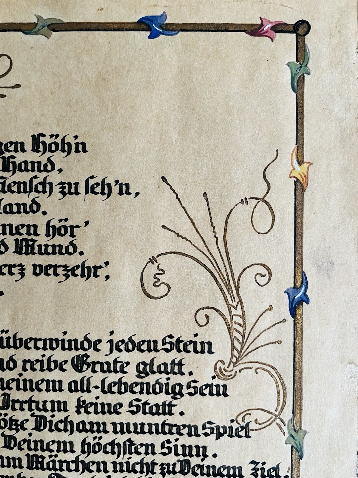 Antique Hand Illuminated Art “Die Himmelsymphonie” German Poem & Music Mebert