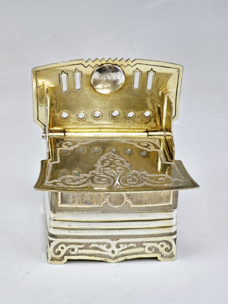 Large 19C Russian Silver Salt Throne 1863