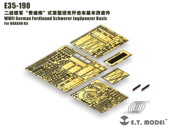 ET Model 1/35 E35-190 WWII German Ferdinand Schwerer Jagdpanzer Basic For DRAGON