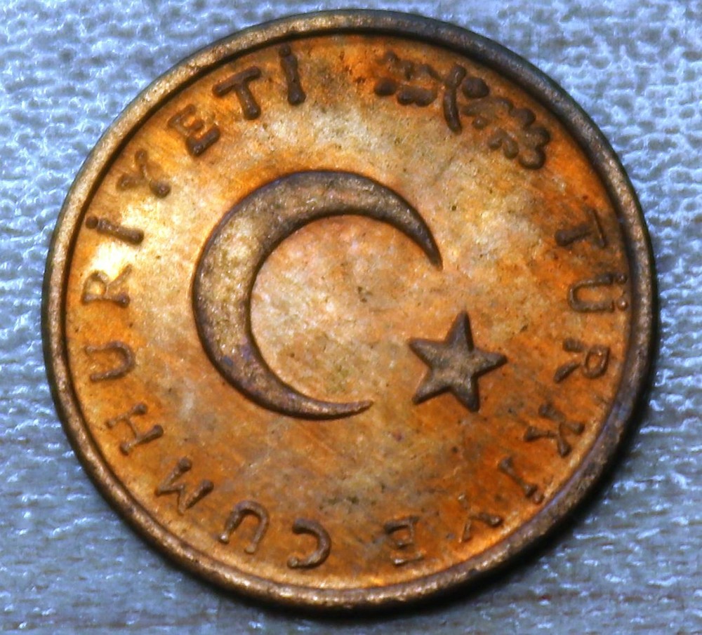 1971 Turkey 1 Kurus