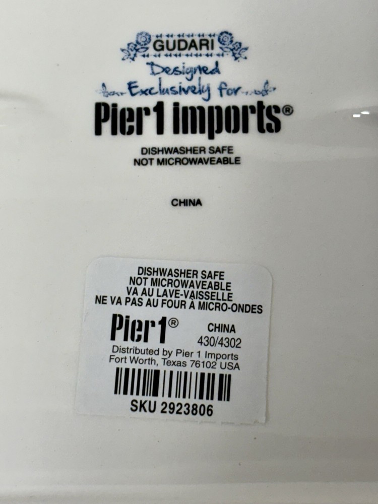 Pier 1 Gudari 14” Rectangular Serving Platter Discontinued *RARE* NOS