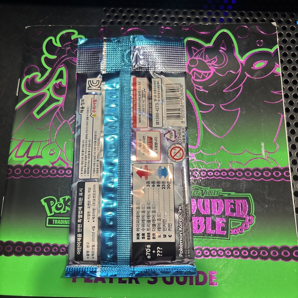 Pokemon Card "Silver Lance" Booster Pack Korean Version .