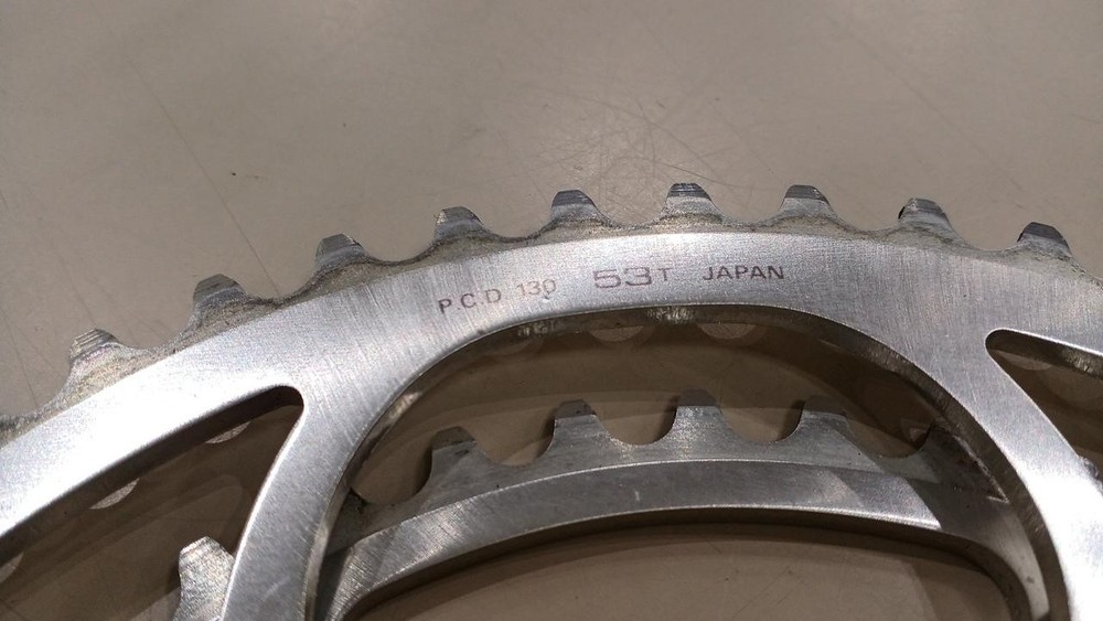 SUNTOUR EPRO cset