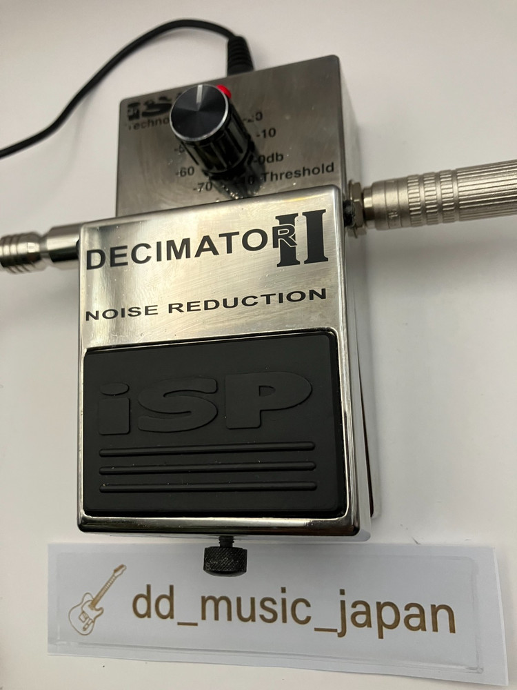 ISP Technologies Decimator II Noise Reduction Guitar Pedal Tested Work