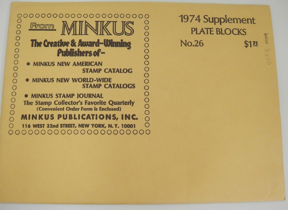 Minkus 1974 United States Plate Blocks Stamp Supplement #26 NOS