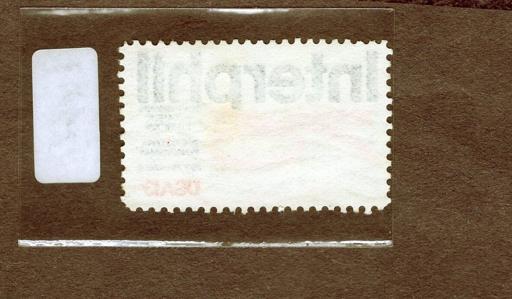 1976 Stamp #1632 Interphil 76 Used