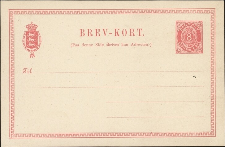 DENMARK, 1879. Post Card H&G 12, Mint