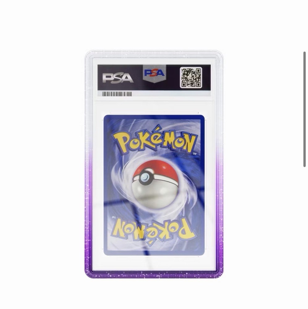 GradedGuard PSA Guard Protector Grape- IN HAND