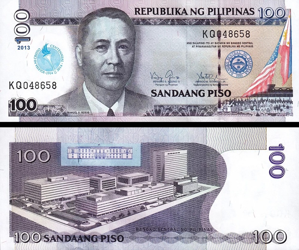 Philippines 6 Pcs SET, 100 Piso 2011 2013, Commemorative , UNC