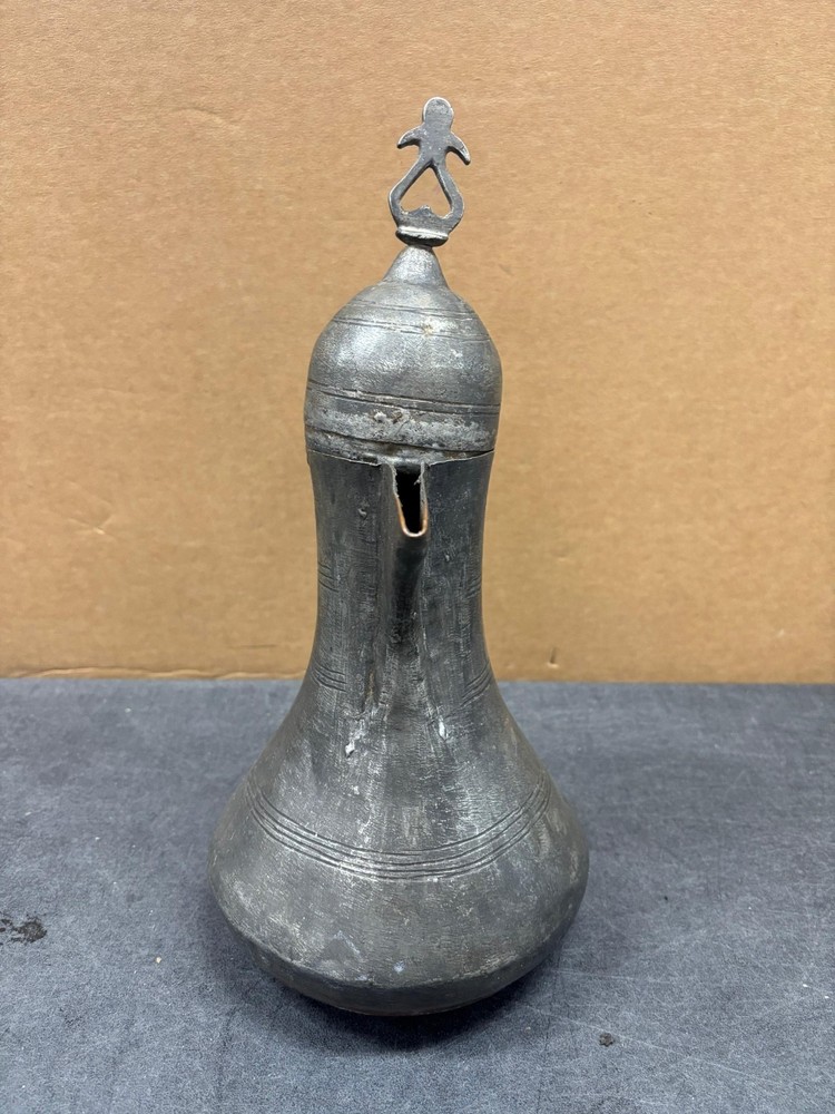 Antique Middle Eastern Coffee Pot Dallah - 35 CM