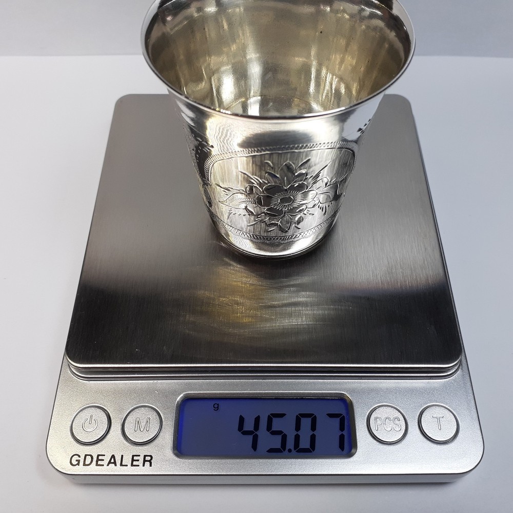 Russian 84 Silver Cup/Kiddush/Beaker.... 3 Liquid oz... UNIQUE .... 45.07 Grams