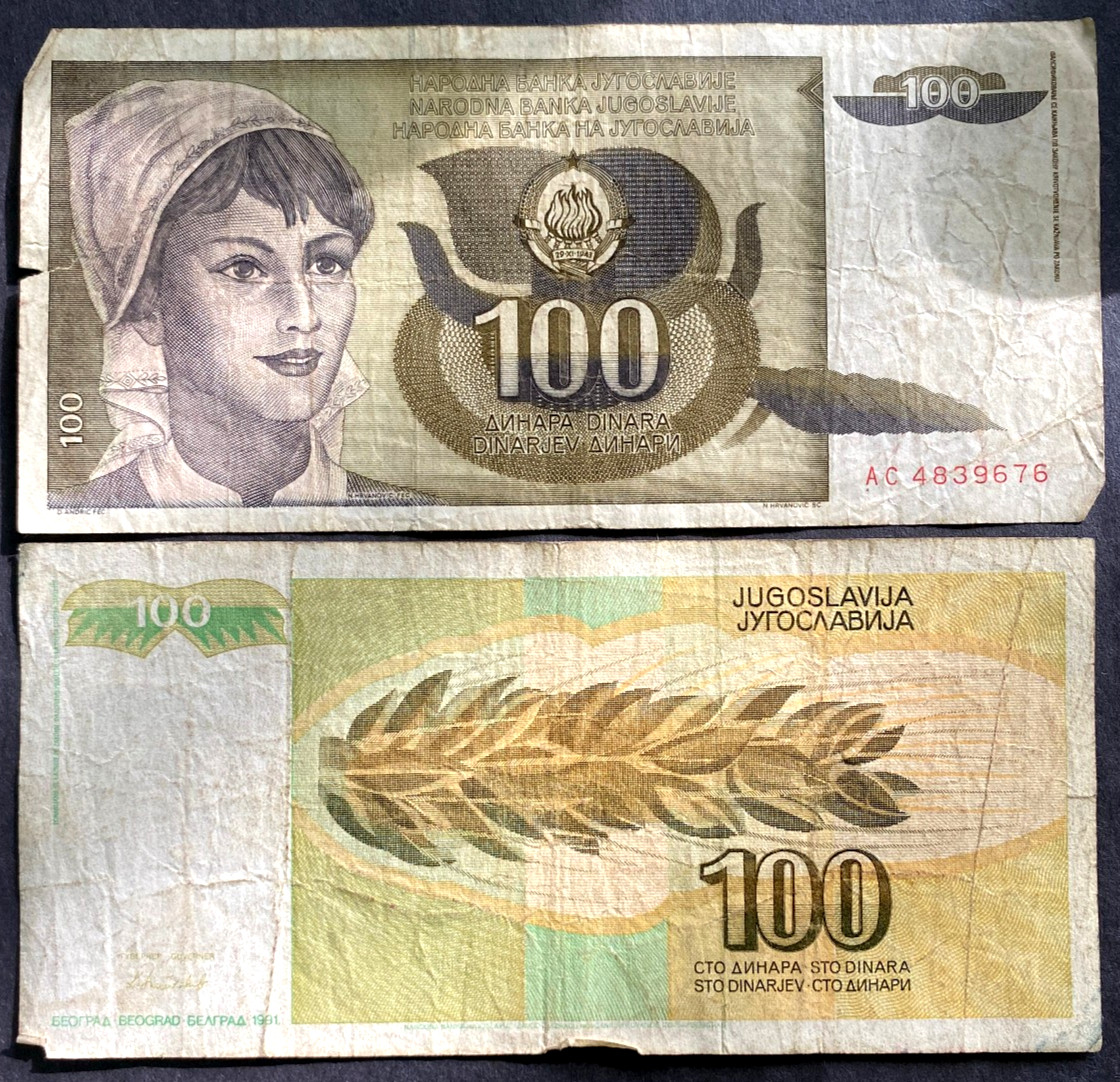 Yugoslavia 100 Dinara 1991 Banknote World Paper Money Circulated