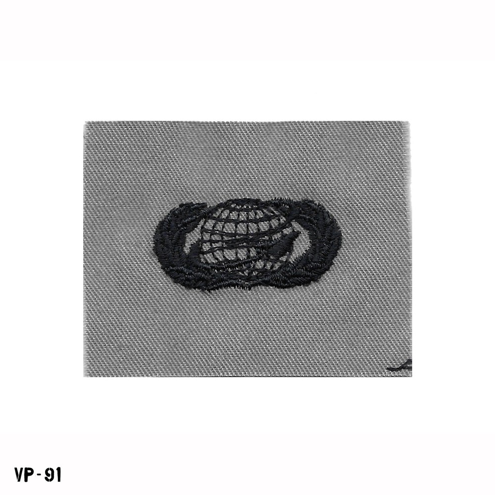 Basic Manpower Air Force Embroidered Badge Patch ~ ABU ~ Vanguard ~ NEW