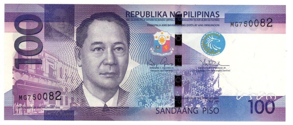 PHILIPPINES P-208 100 Pesos 2014 UNC