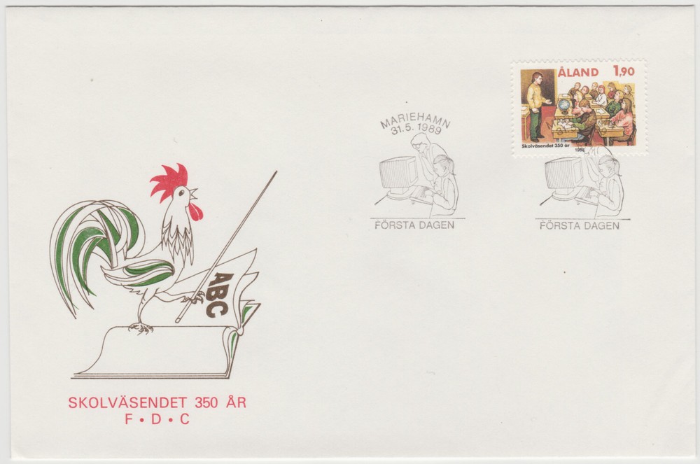 Aland FDC 1989, School Education 350Y, Mint