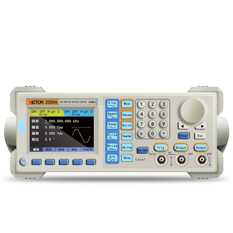 VICTOR 2006A Dual Channel Function/Arbitrary Wave Signal Generato ✦KD