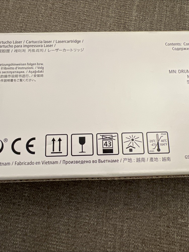 Canon imageCLASS Drum 049 (2165c001aa)
