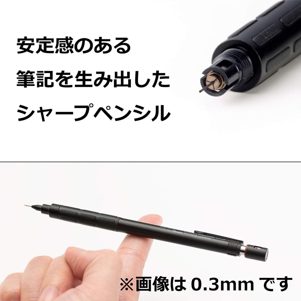 0.5mm Professional Drafting Mechanical Pencil