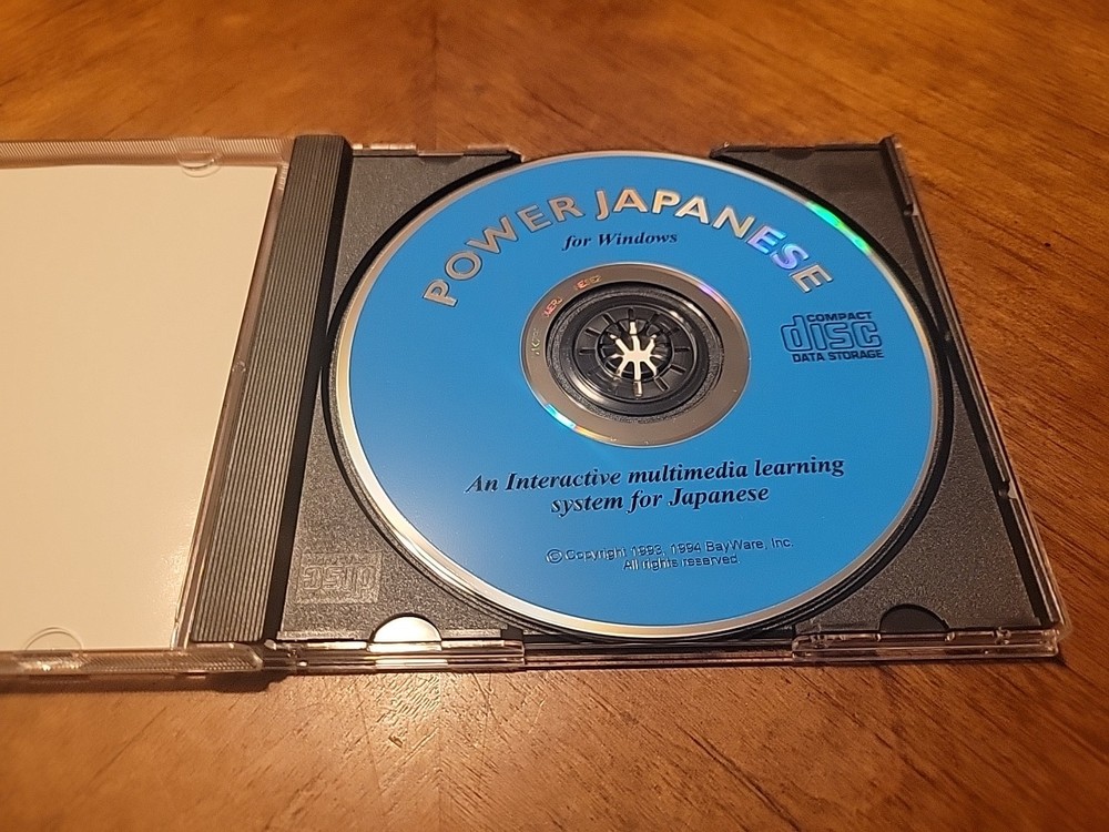 Power Japanese Version 2.0 Win 3.1 CD Learn Japanese Interactive Multimedia