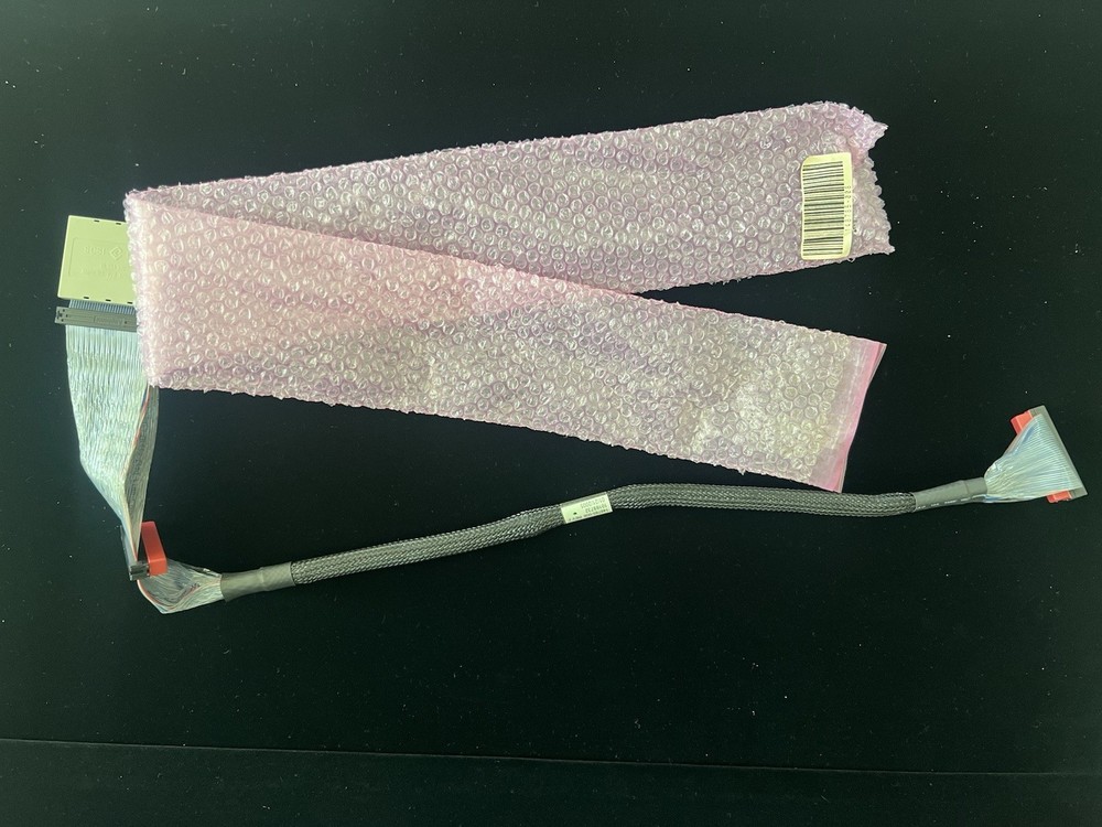 HP 2 port SCSI cable 148785-008
